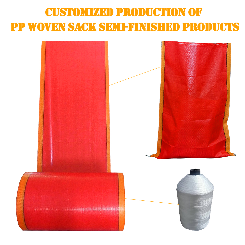 Tubular pp woven woven bag roll polypropylene fabric sack roll for making pp sack