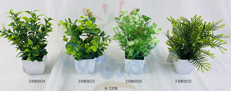 Artificial Plants