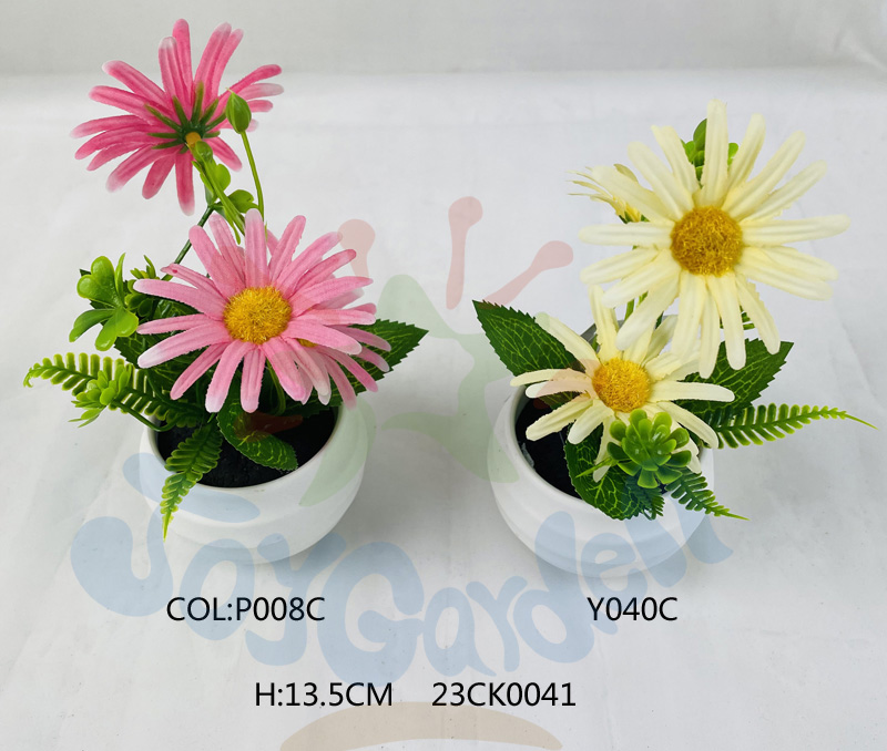 Artificial Plants