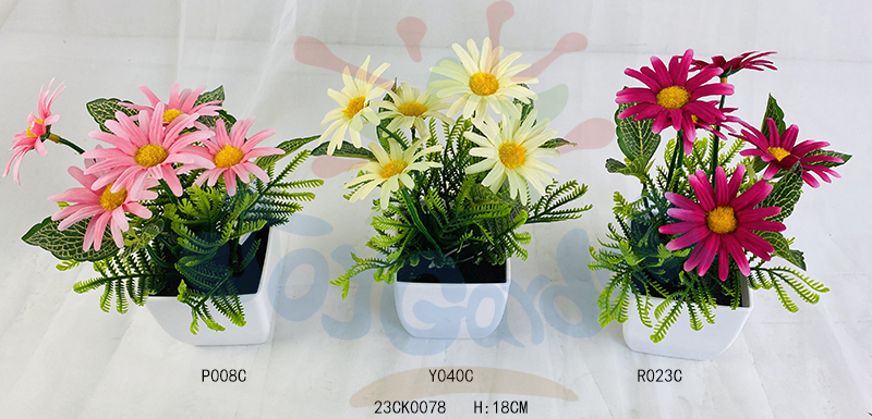 Artificial Plants
