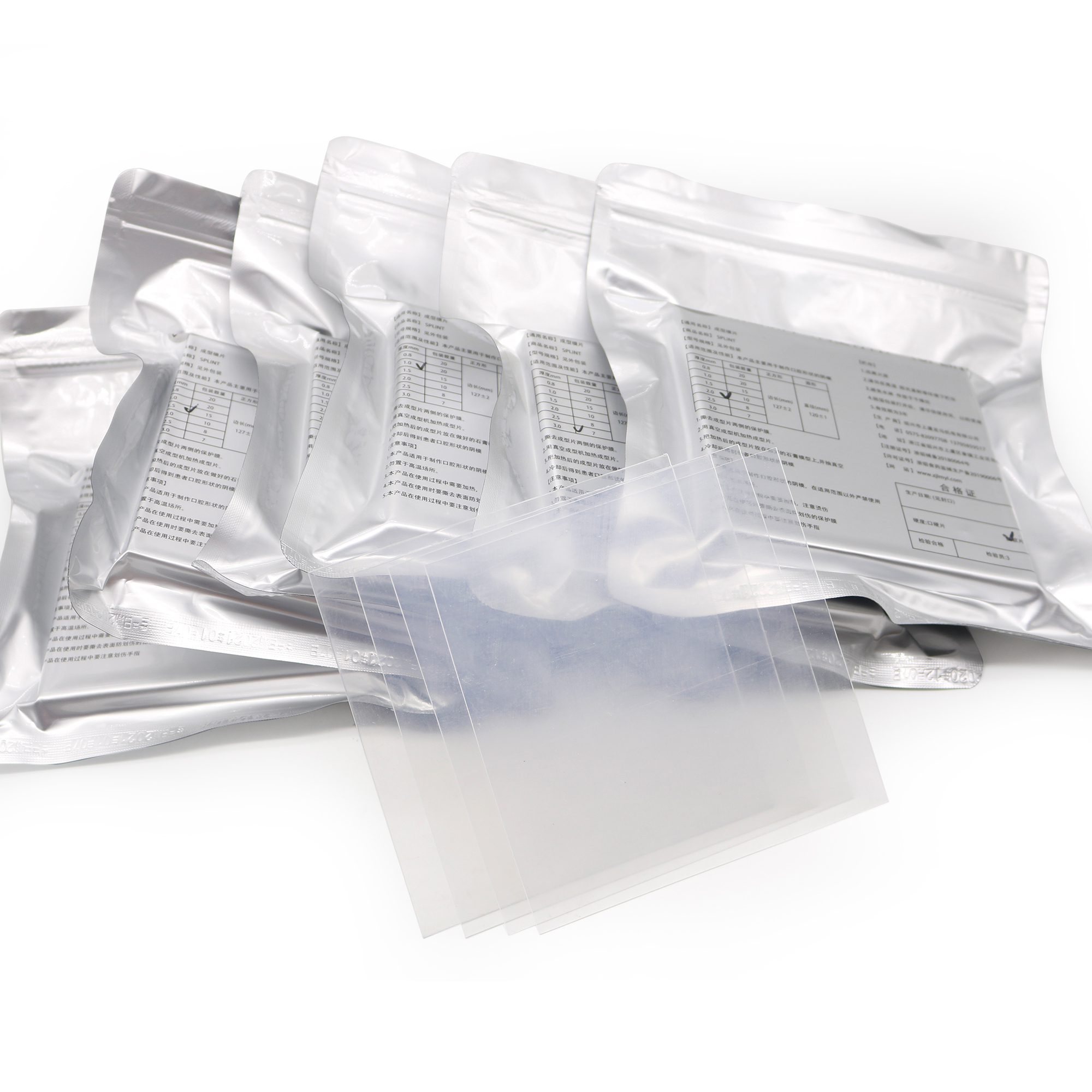 Dental Lab Soft and Hard Splint Thermoforming Material Resin Sheet