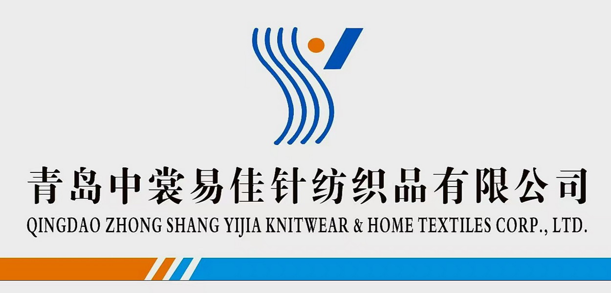 Qingdao Zhongshang Yijia Needle Textile Products Co., Ltd.