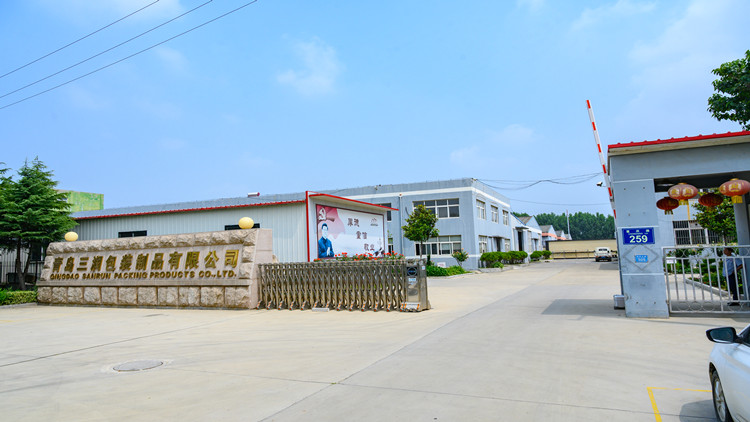 Qingdao Sanrun Packaging Products Co., Ltd. – café molido 1