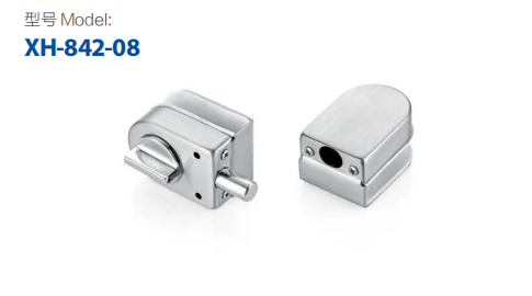 Sliding Glass door Lock