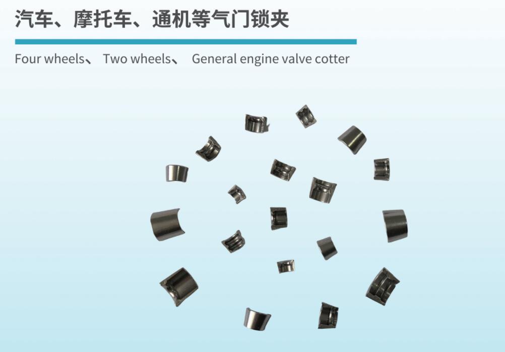 valve cotter