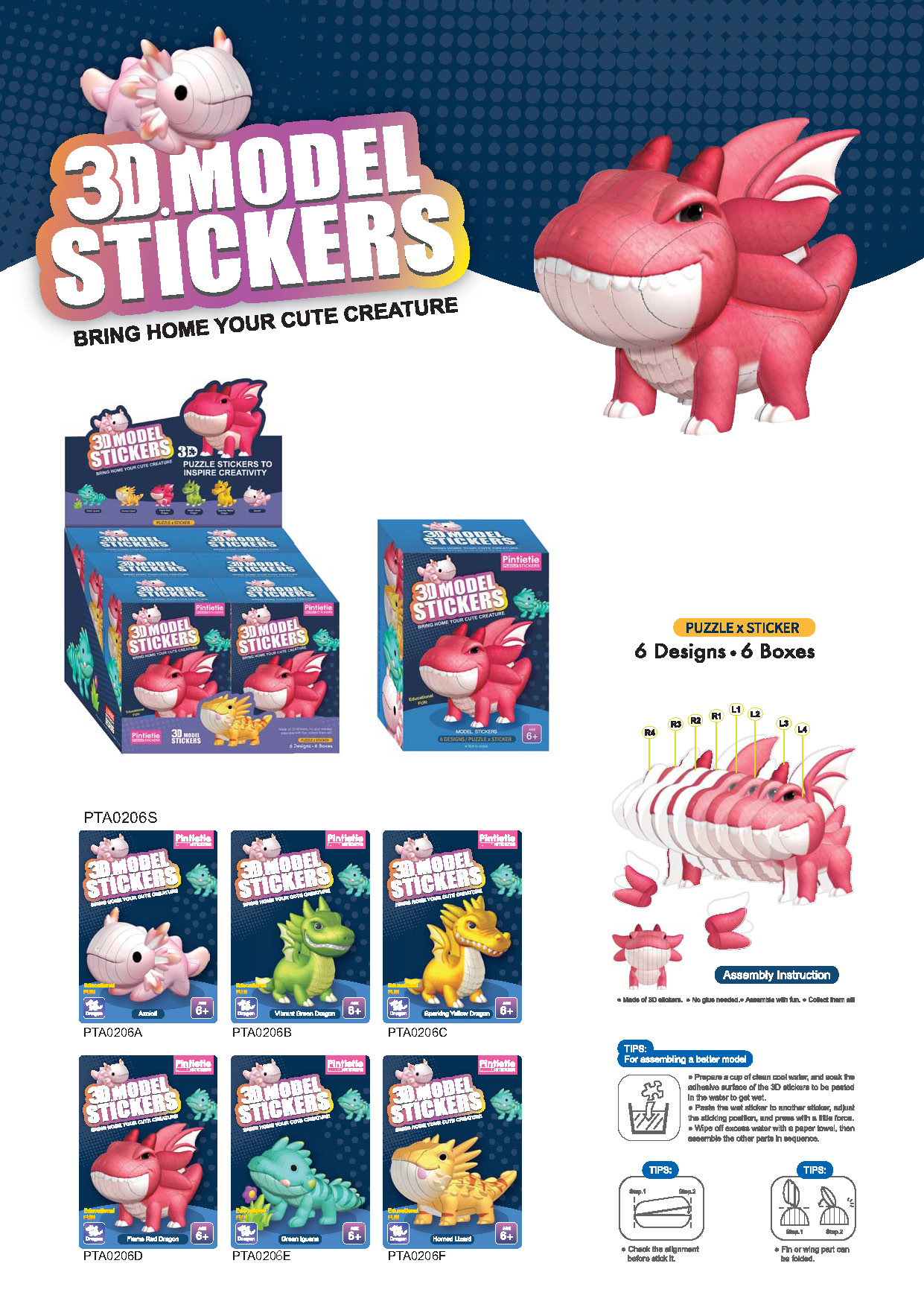 3D model Stickers