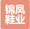Shenzhen Jinfeng Footwear Co., Ltd.