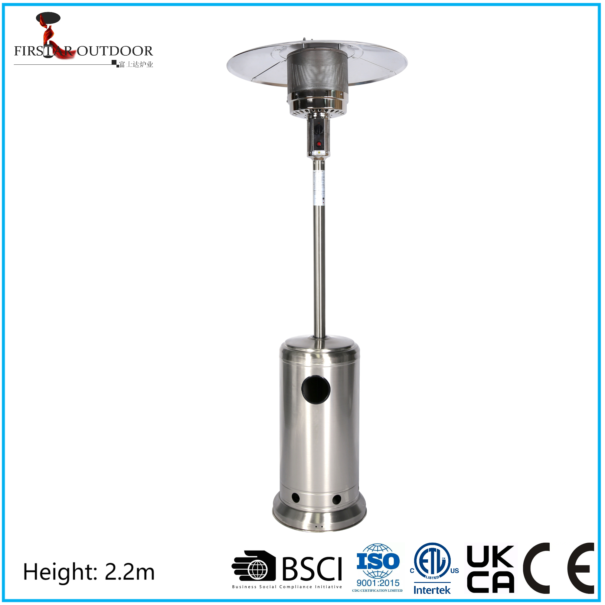 Stainless Steel Mushroom Gas Patio Heater