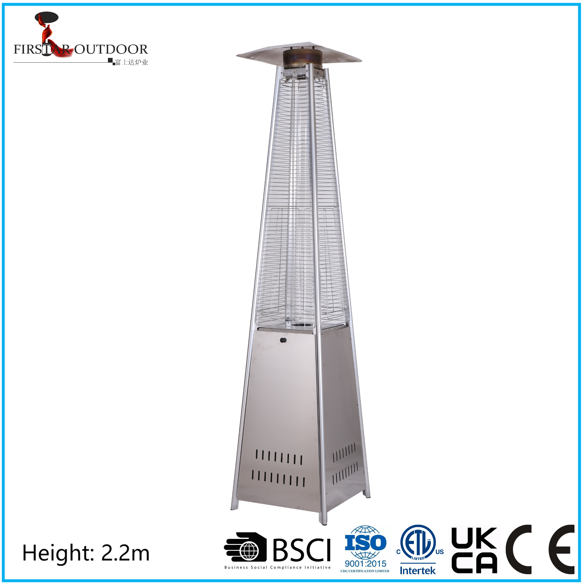 Outdoor Pyramid Glass Tube Gas Heater