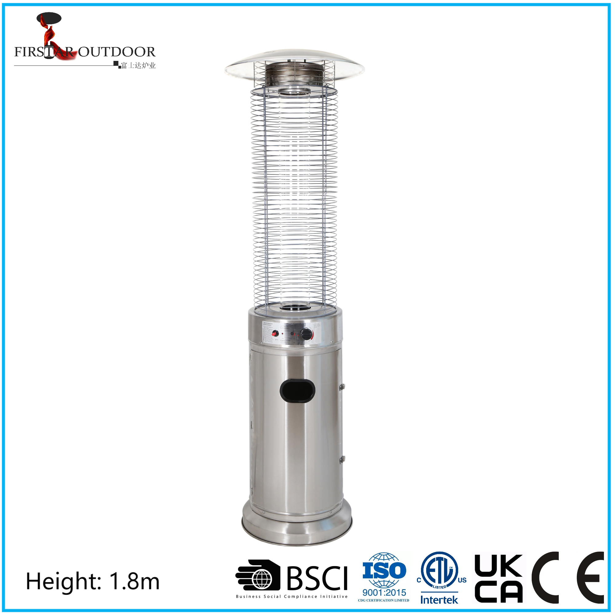 Outdoor Round Glass Tube Gas Heater