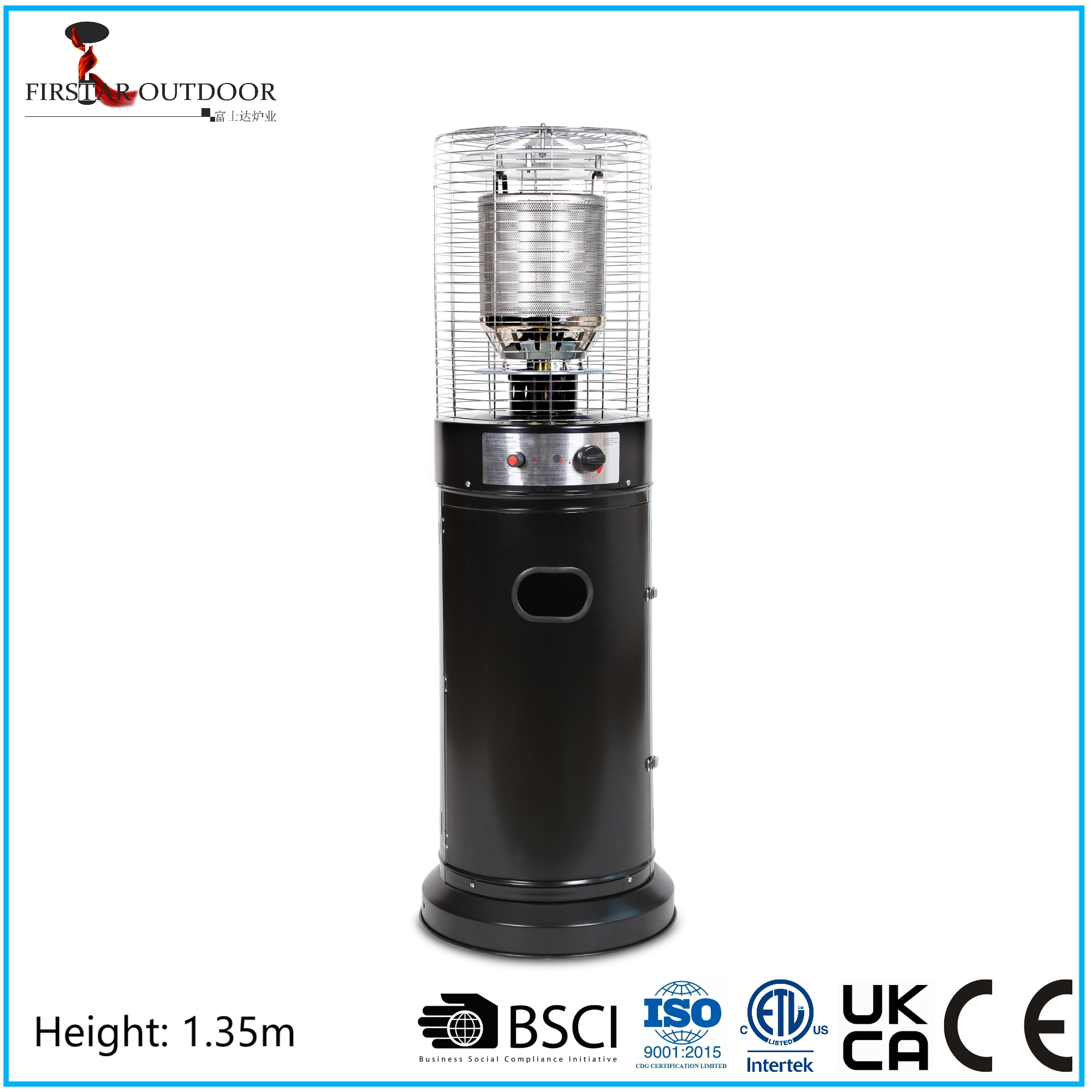 Outdoor Gas Short Round Area Heater