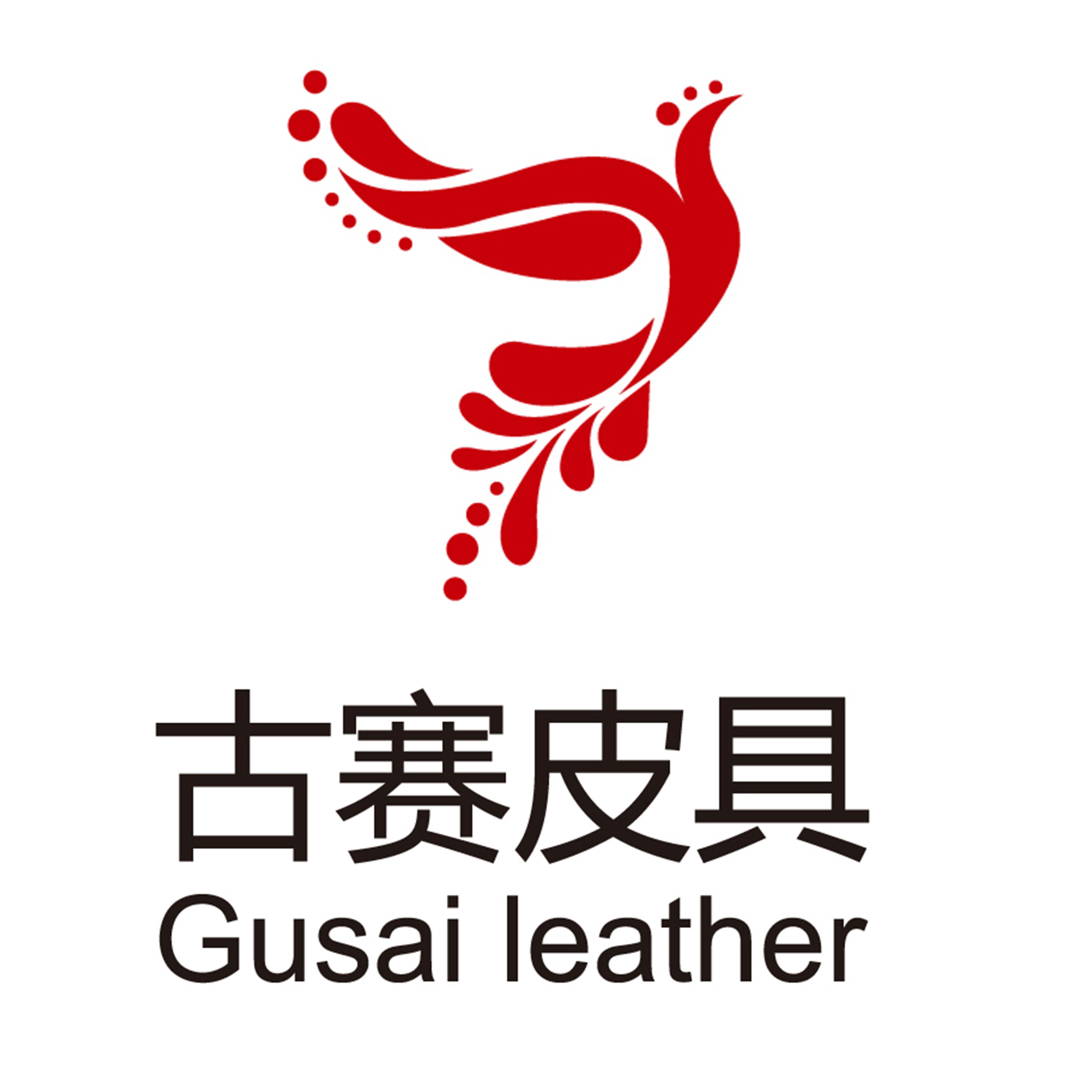 Guangzhou Guosai Leather Goods Co., Ltd.