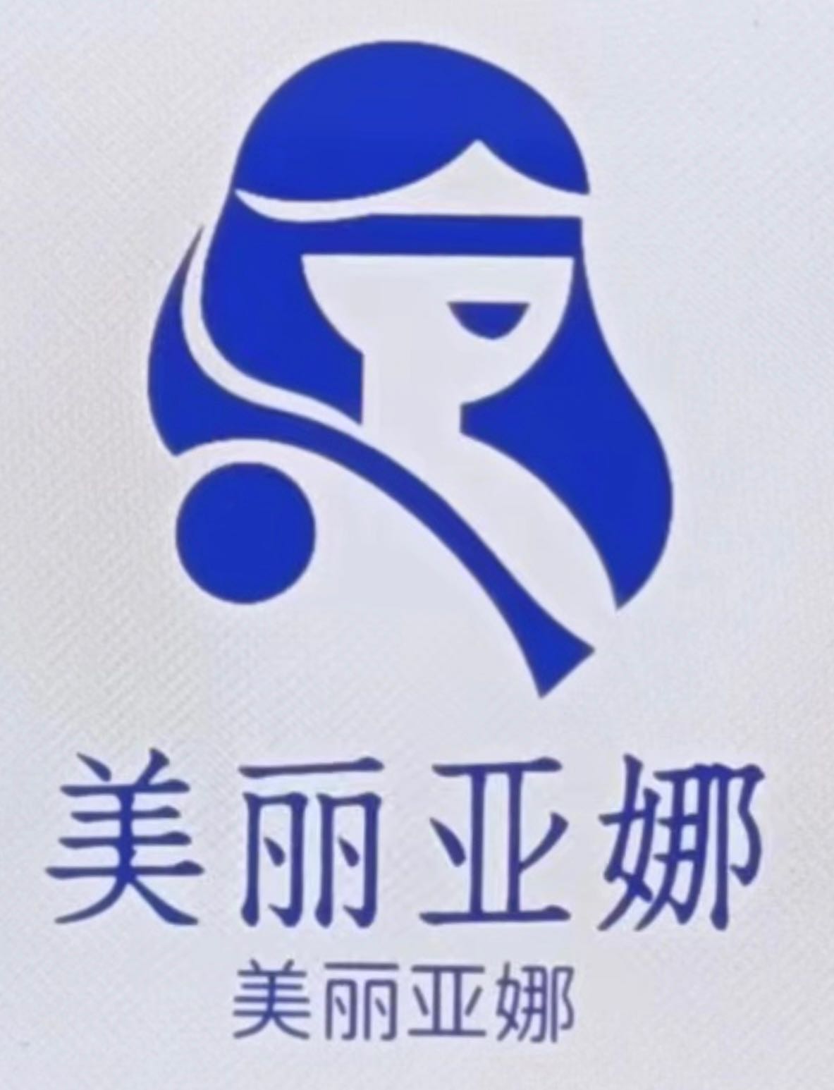 Xinjiang Meilyana National Embroidery Co. LTD