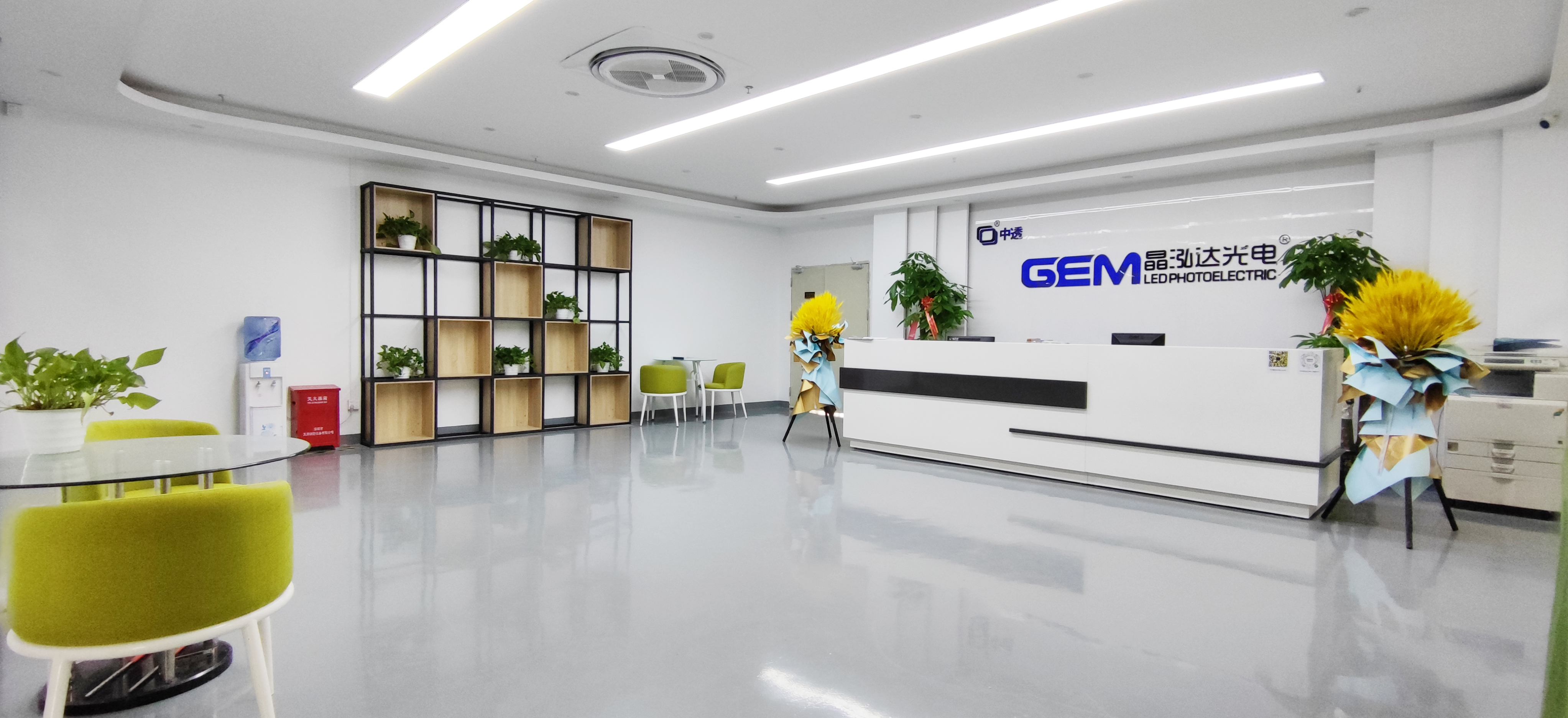 Shenzhen Jinghongda Optoelectronic Engineering Technology Co., Ltd. – LED controller 1