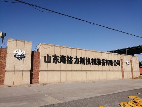 Shandong Hercules Machinery Equipment Co., Ltd. – Other construction machinery (outdoor) 1