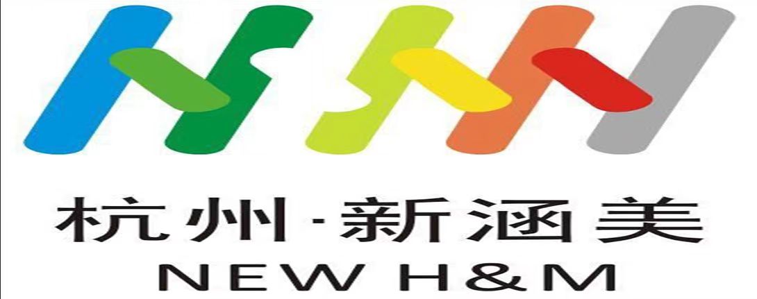 HANGZHOU NEW H&M HOUSEHOLD GOODS CO.,LTD.