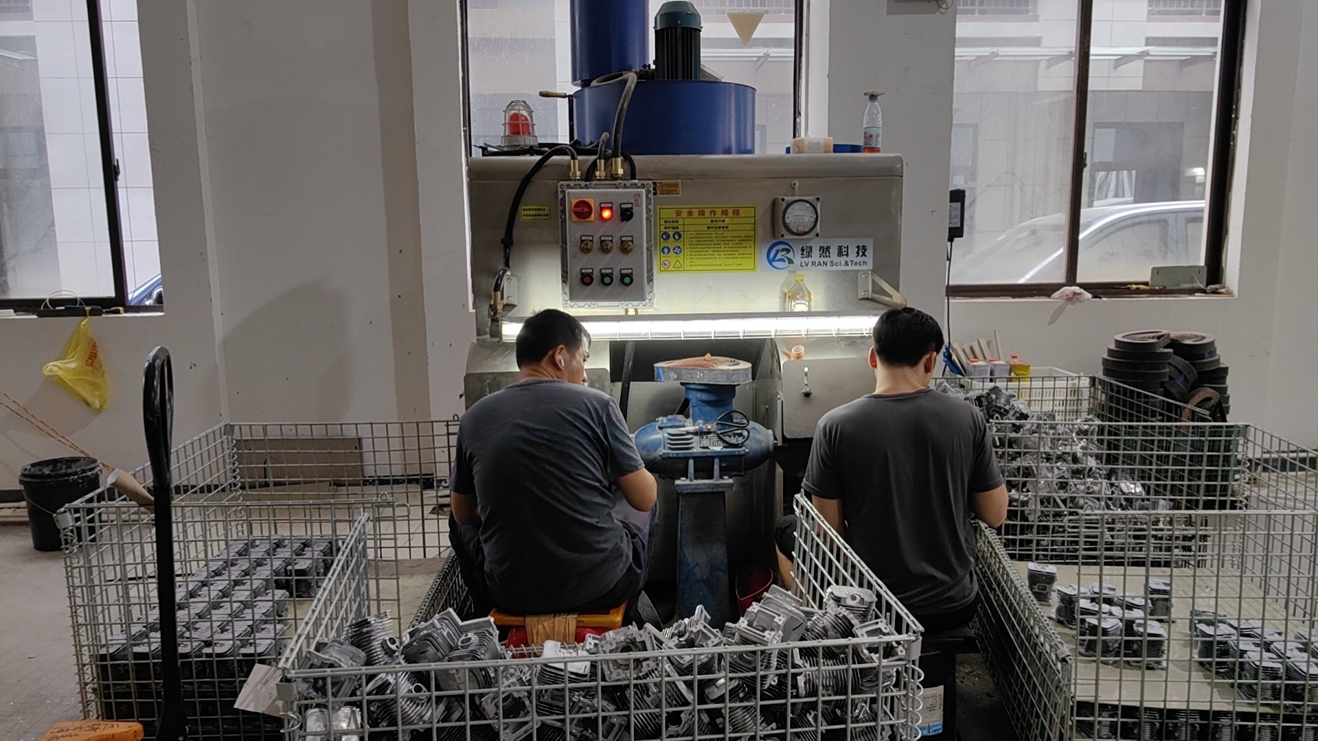 Jinhua Hairun Power Technology Co., Ltd. – Product photos 3