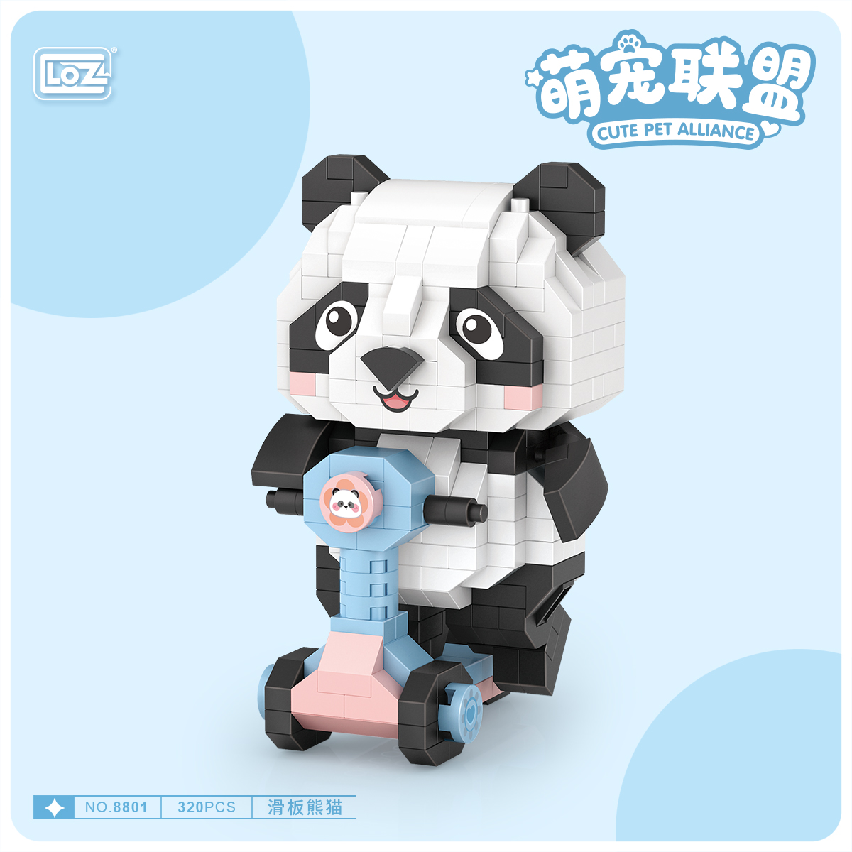 LOZ Mini Building Block Toy - Panda Series Building Blocks