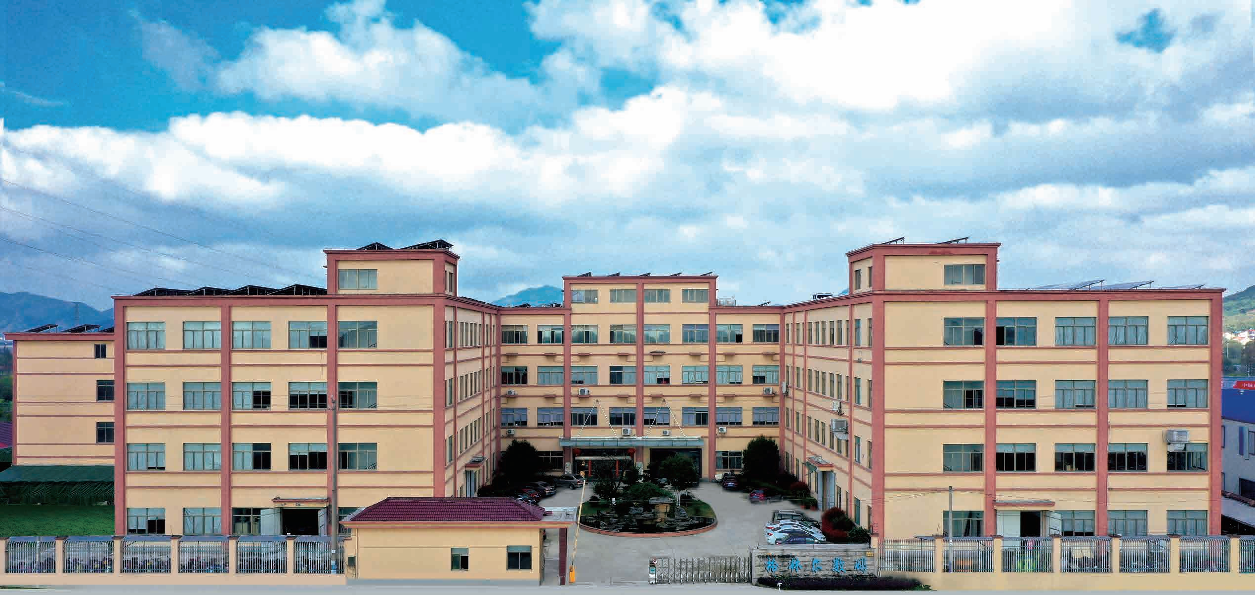 Shaoxing Shangyu Greener Digital Photography Equipment Co., Ltd. – photographic equipment 1