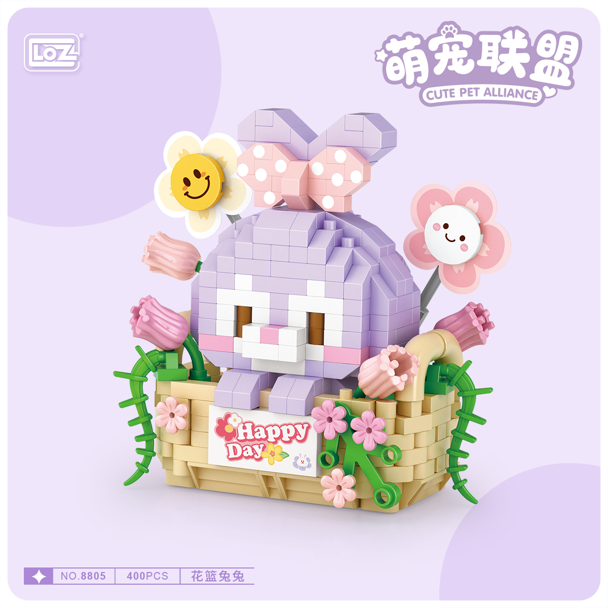 LOZ mini building block toys-Flower basket rabbit