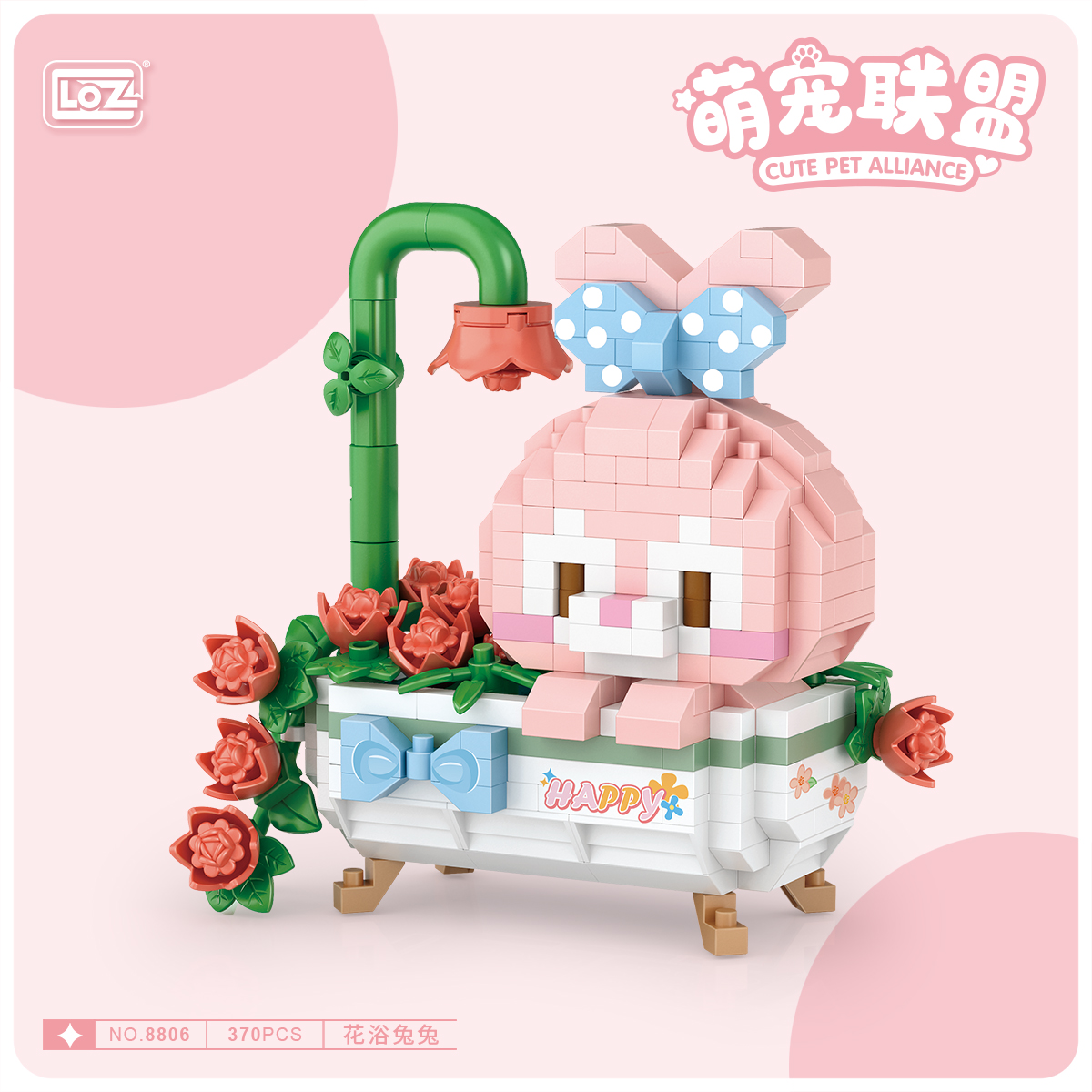 LOZ Mini Building Block Toy - Flower Bath Rabbit building block