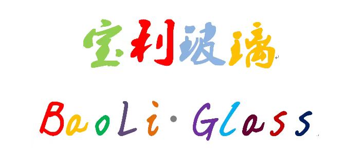 DALIAN BAOLI COLOR GLASS CO.,LTD.