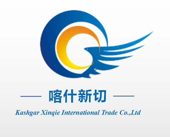 Kashgar Xinqie International Trading Co., Ltd.
