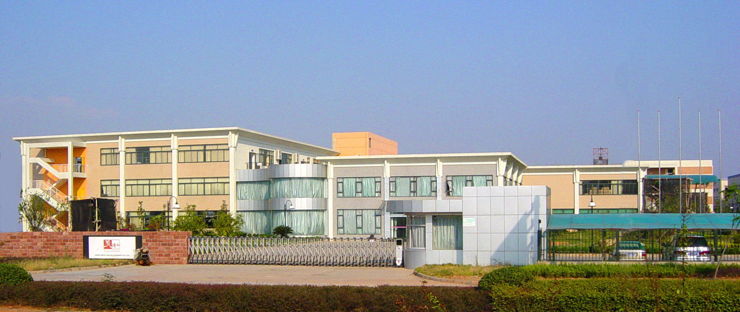 Jinhua Meihe Clothing Co., Ltd. – tela de algodón 1