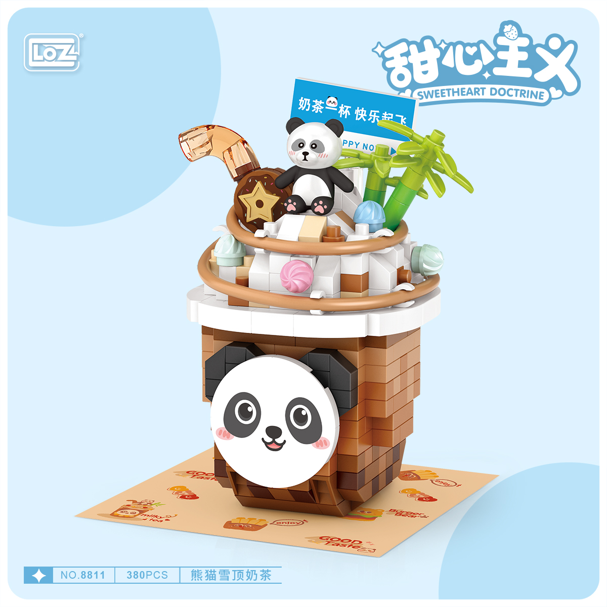 LOZ mini building block toy - French fries, milk tea, hamburger