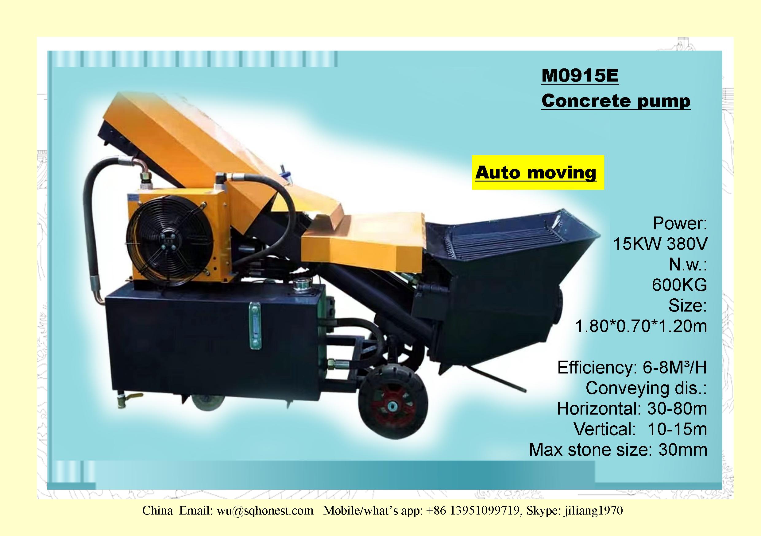 SUQIAN HONEST TRADE CO.,LTD – Other General Machinery and Mechanical Basic Parts 2