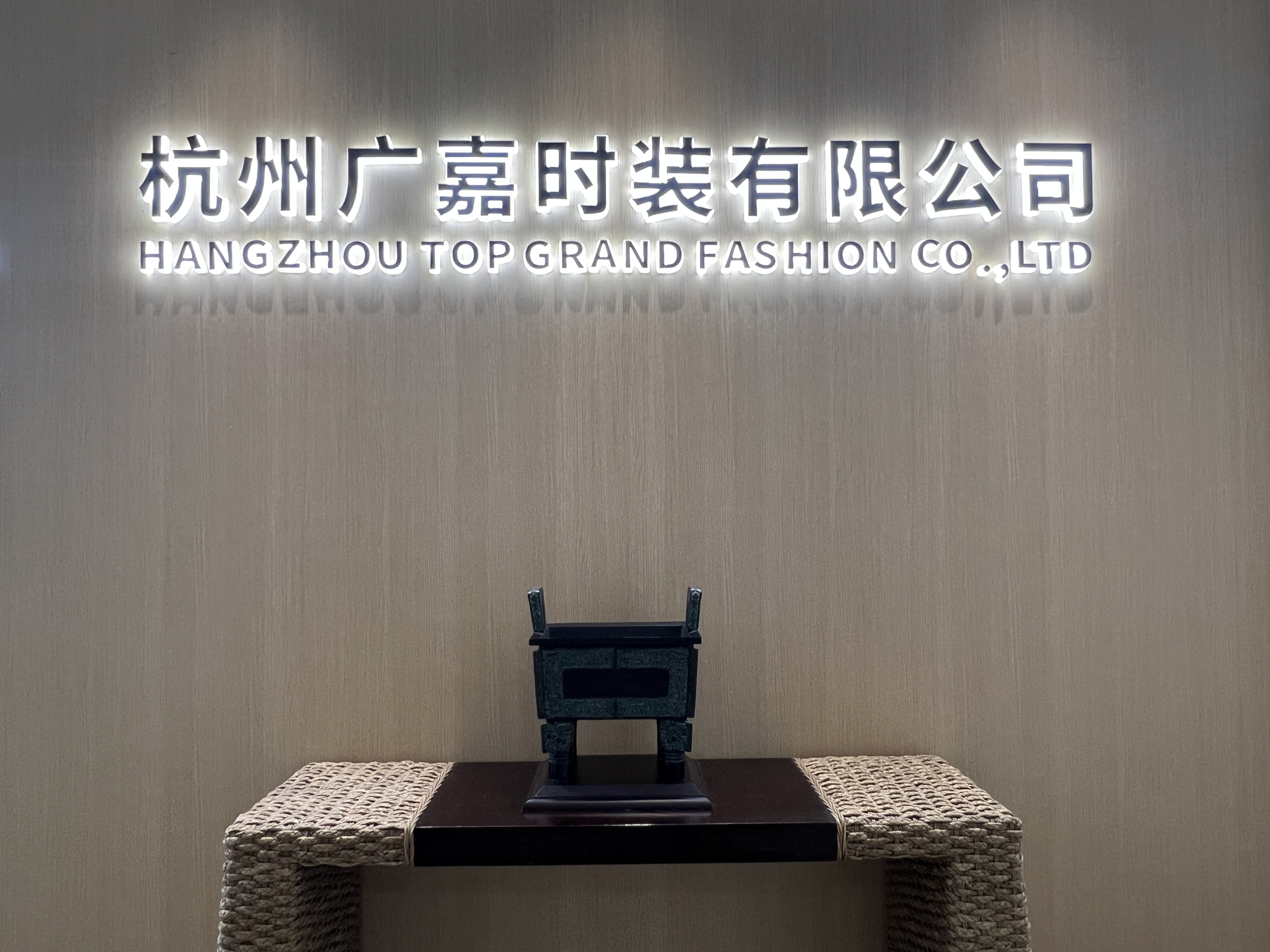 Hangzhou Top Grand Fashion co., ltd.
