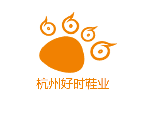 Hangzhou Haoshi Footwear Co., Ltd.
