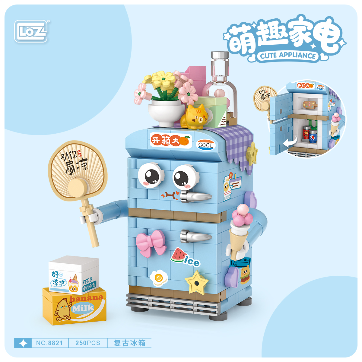 LOZ Mini Building Block Toys - Small Home Appliance Series Washing Machine Refrigerator