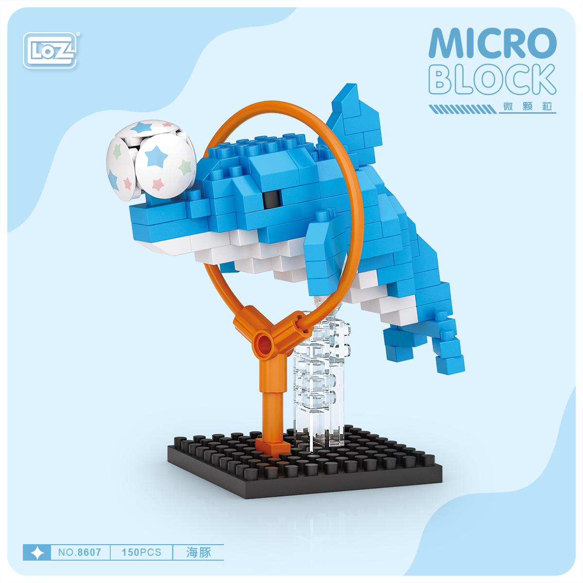 LOZ Mini Building Block Toys - Cute Pet