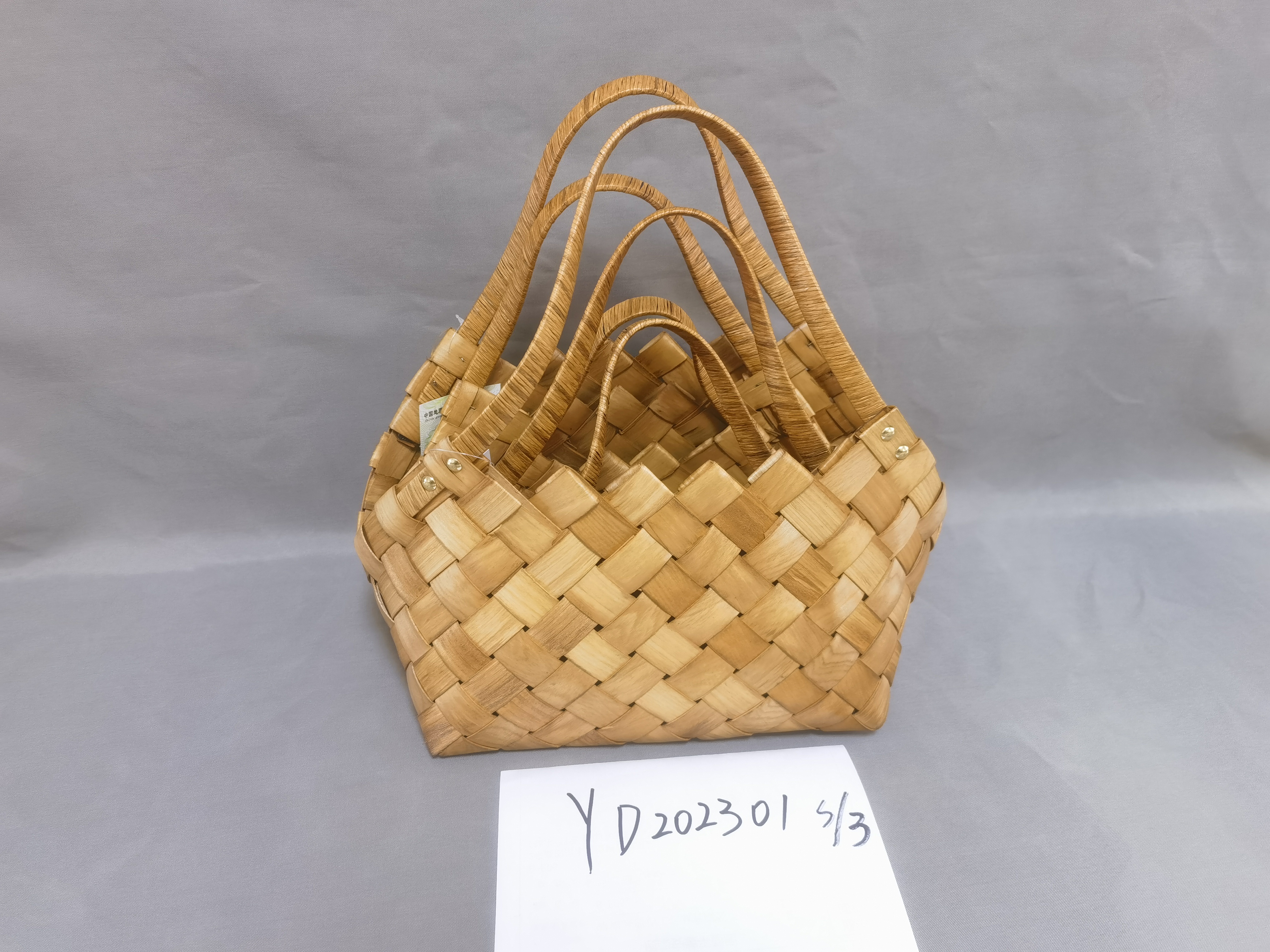 Wooden Bag