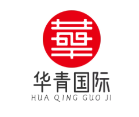 Xinjiang Huaqing International Logistics Co., Ltd.