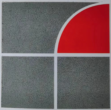 Shaoxing Feifan Industrial Co., Ltd.