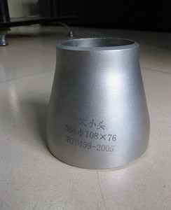 BNV PIPING PRODUCTS CO.,LTD, YINGKOU – clavo de hierro 2