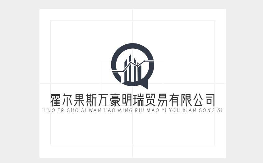Horgos Marriott Mingray Trading Co., Ltd.