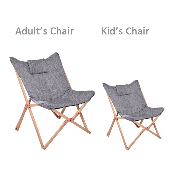Butterfly Chair
