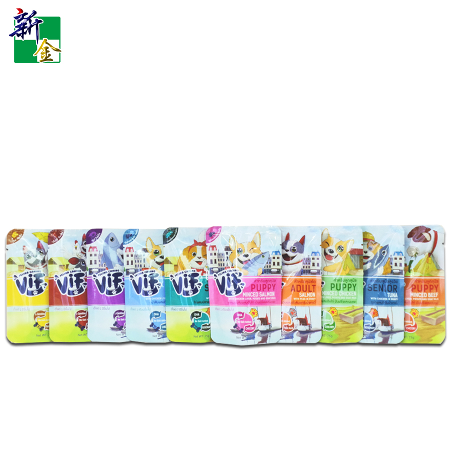 Pet Food Retort Pouches