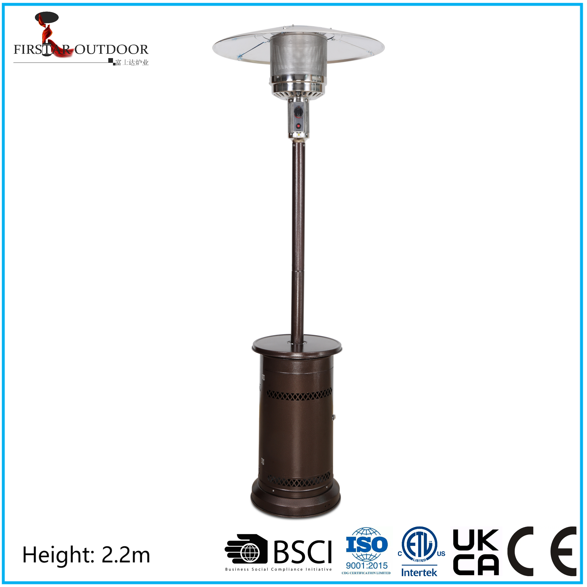 Mushroom Door Open Gas Patio Heater