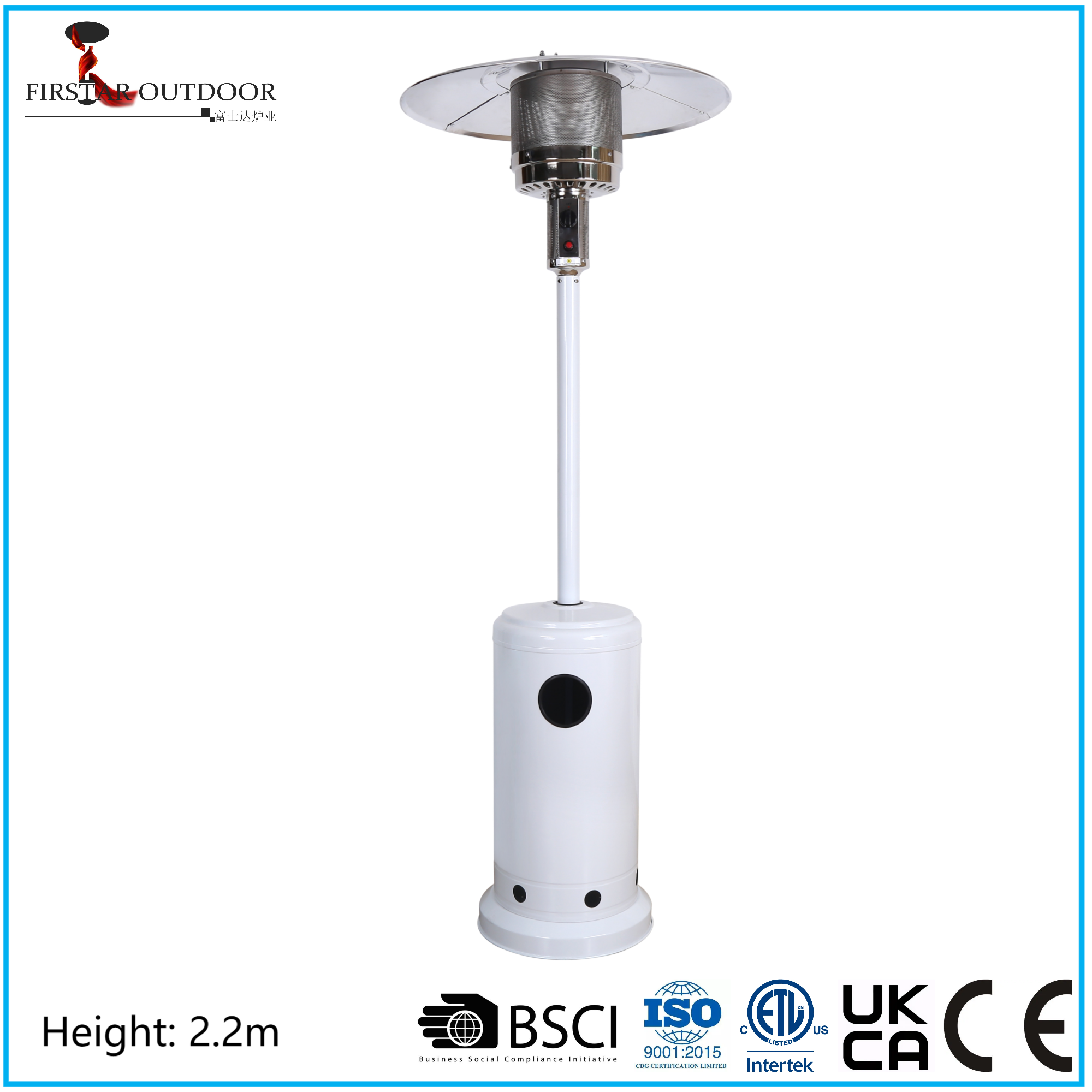 White Mushroom Gas Patio Heater