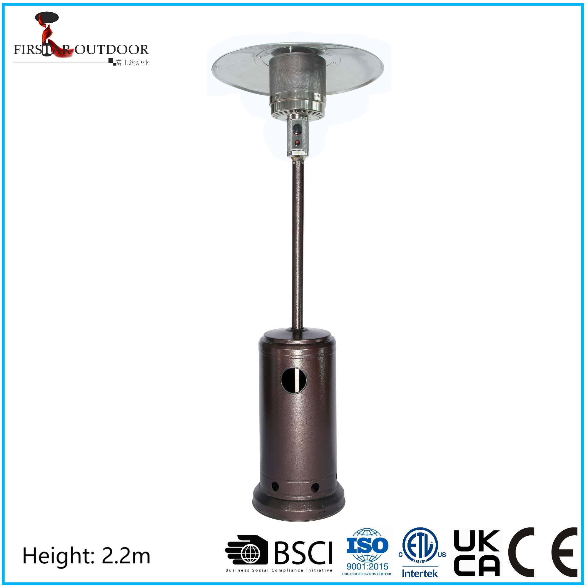 Brown Mushroom Gas Patio Heater