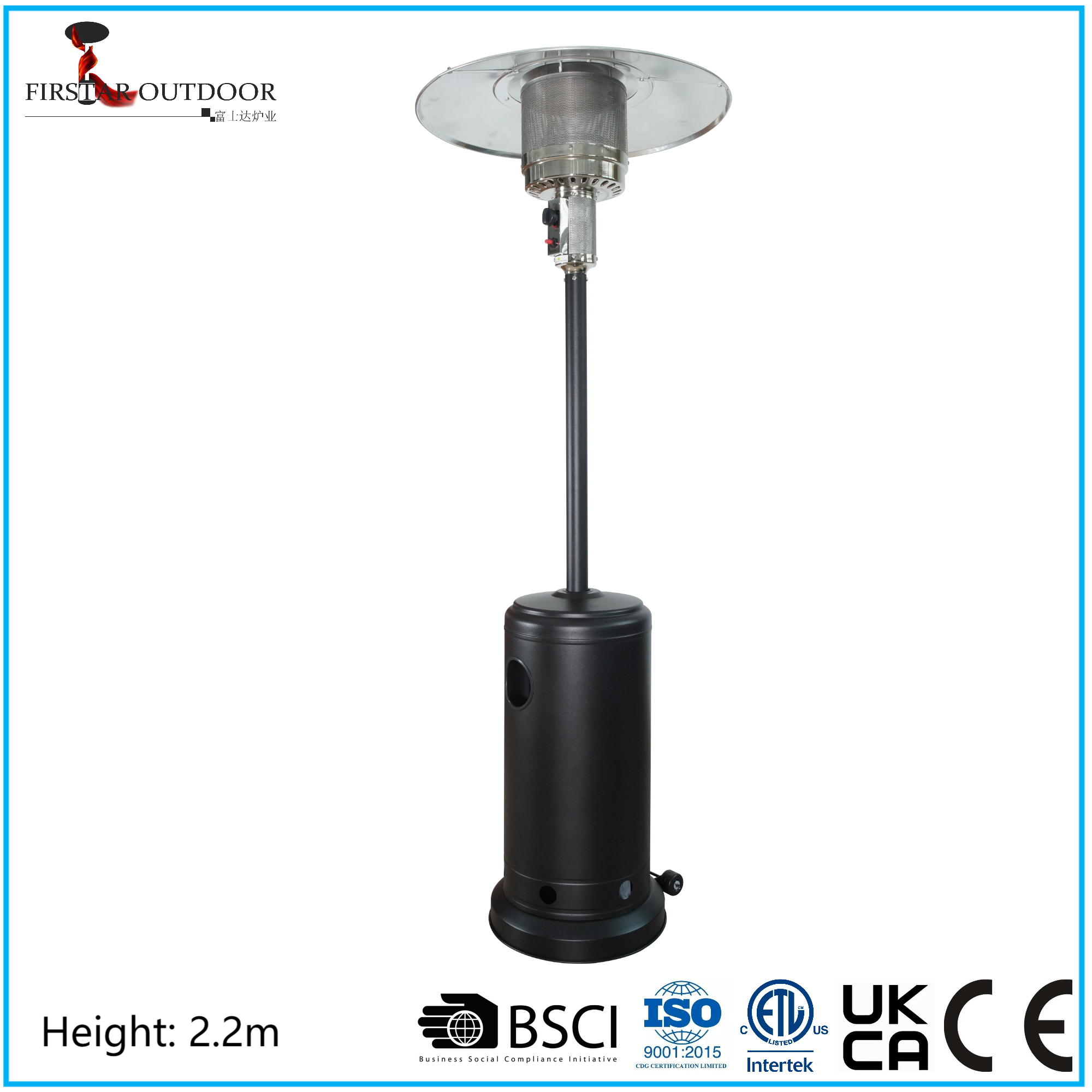Matte Black Mushroom Gas Patio Heater