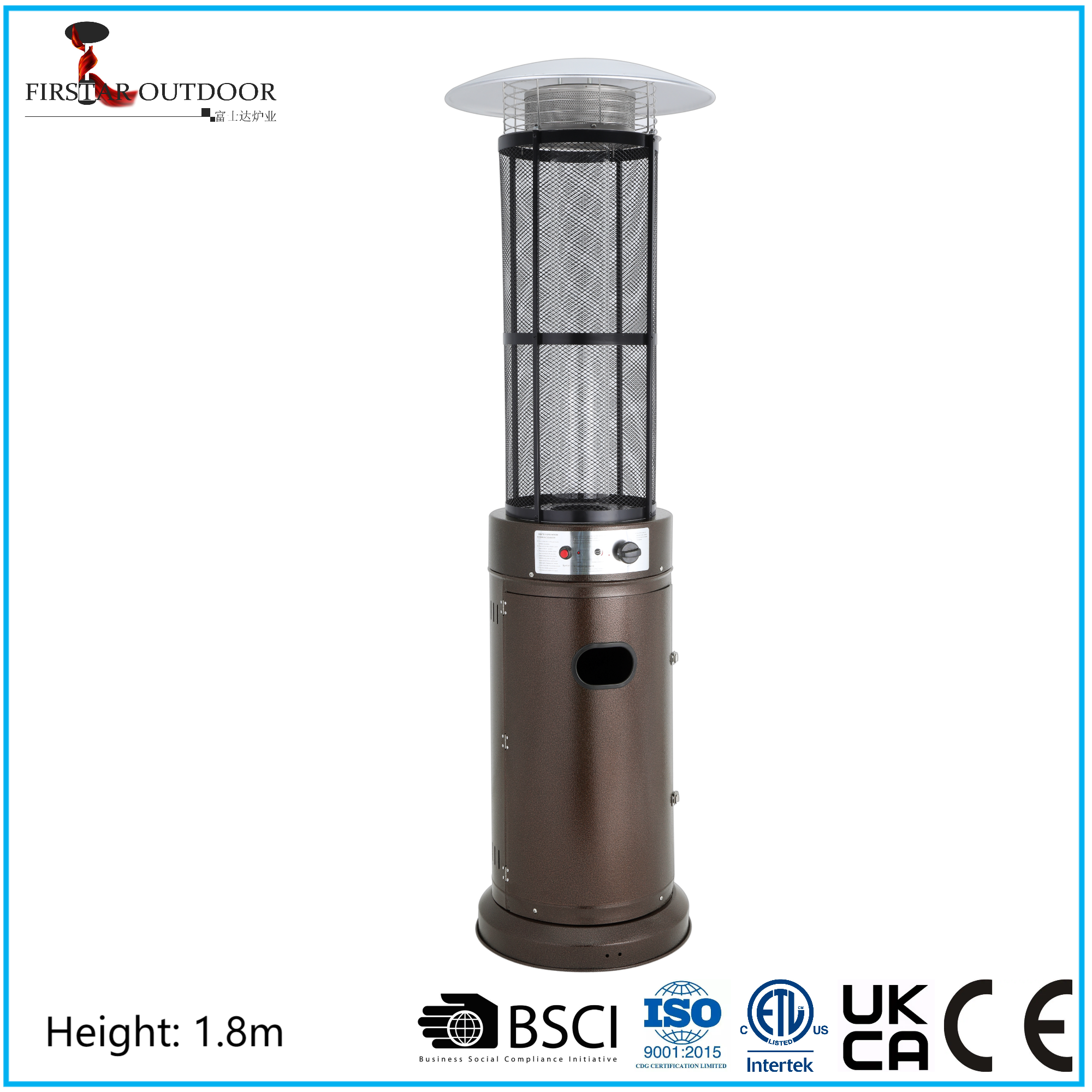 Brown Patio Round Glass Tube Gas Heater