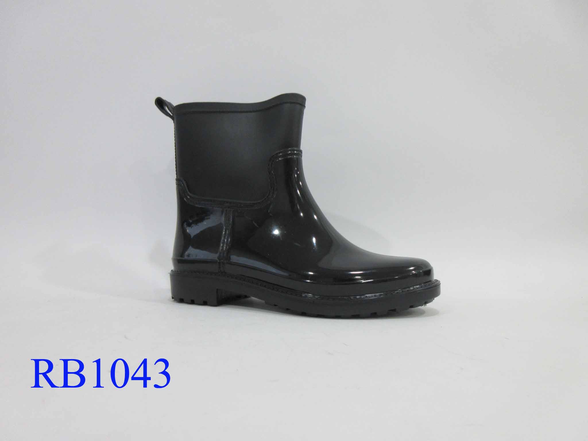 Lady Rain Boots