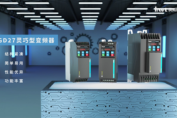 Goodrive27 series smart VFD