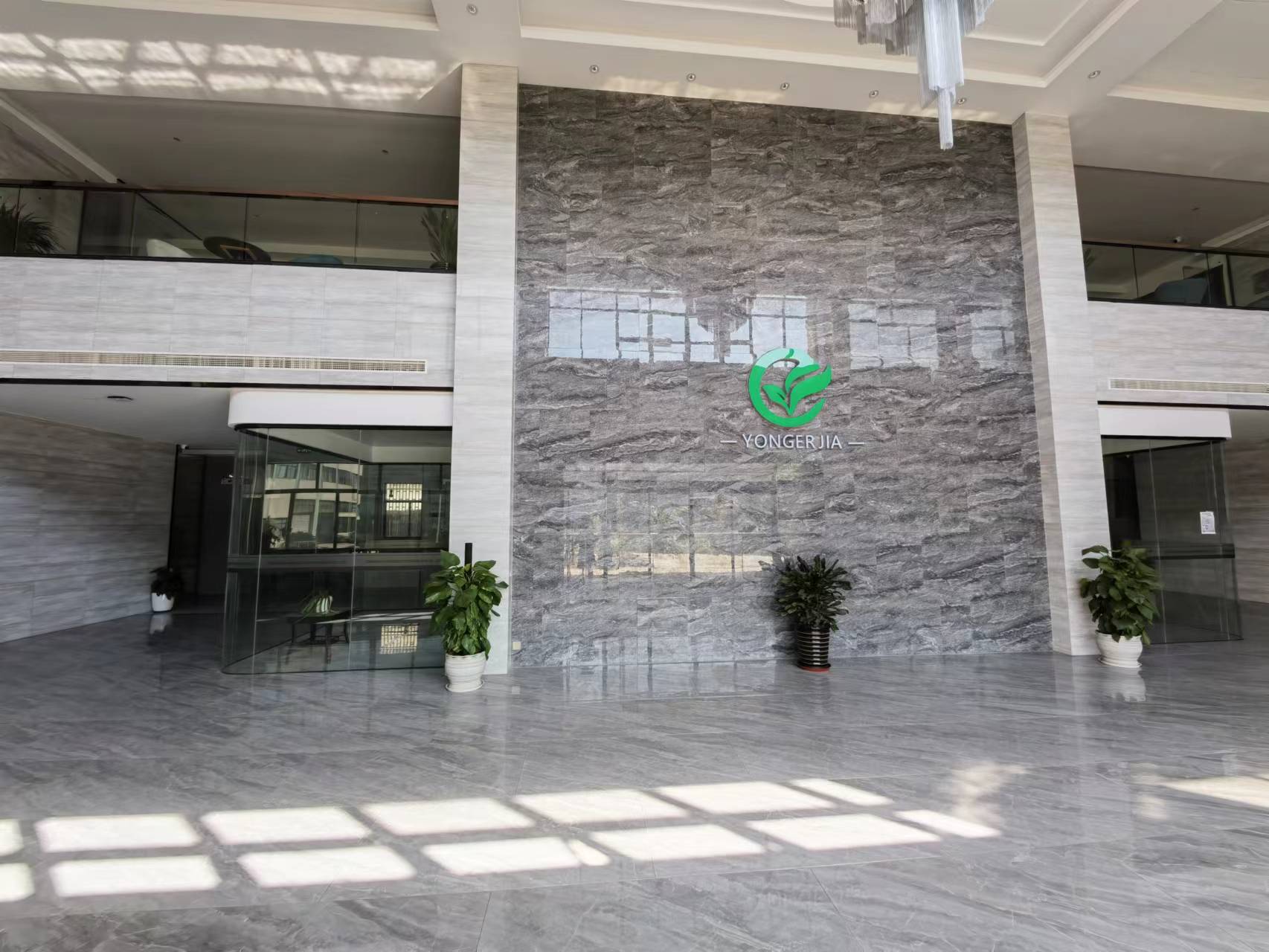 Zhejiang Yong Er Jia Environmental Protection Technology Co., Ltd. – Product photos 2