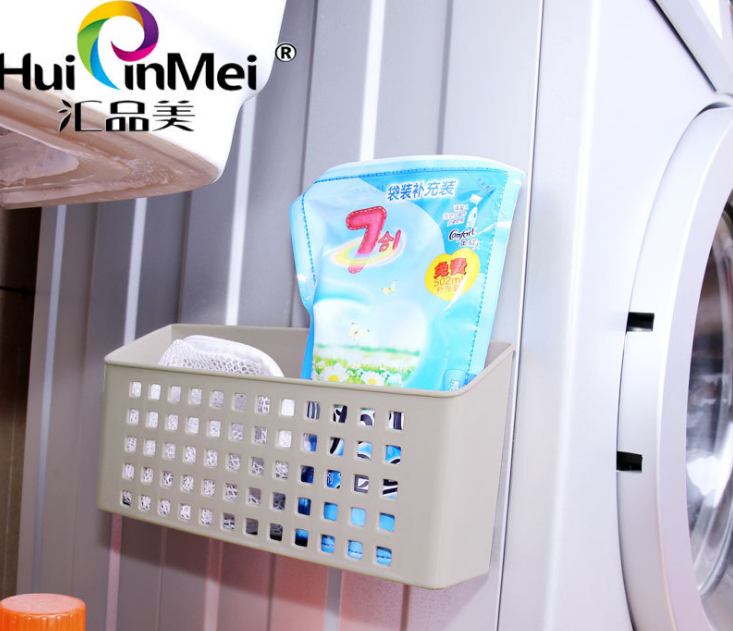 Magnetic storage basket
